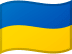 Ukraine flag